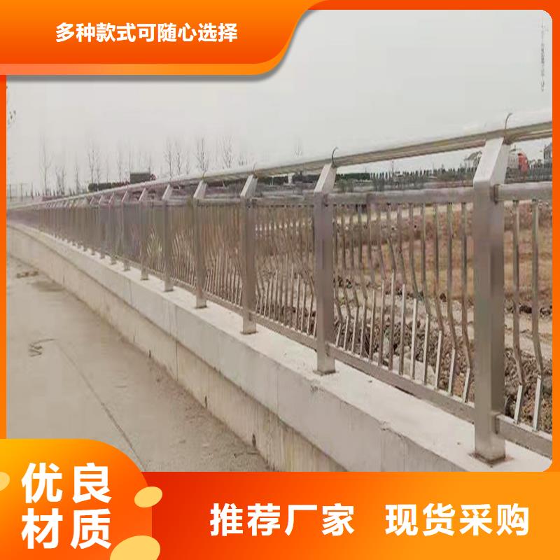 不锈钢桥梁栏杆实力才是硬道理