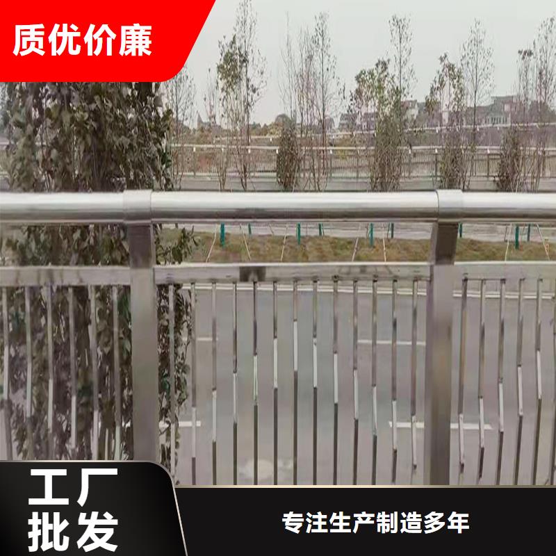 304不锈钢防撞护栏客户信赖的满焊处理不锈钢景观护栏