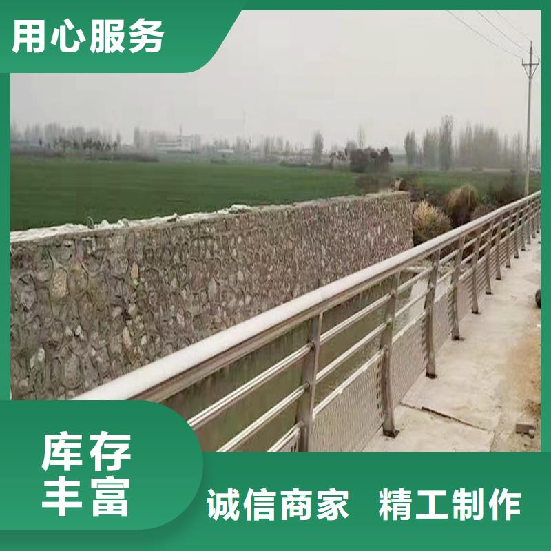 不锈钢桥梁栏杆实力才是硬道理