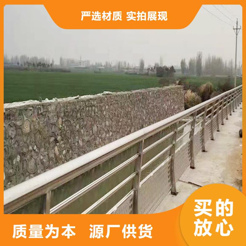 304不锈钢复合管栏杆通过检测资质认证不锈钢桥梁护栏