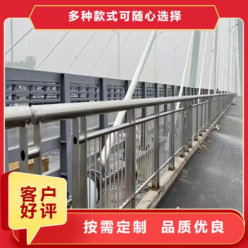 不锈钢桥梁栏杆实力才是硬道理