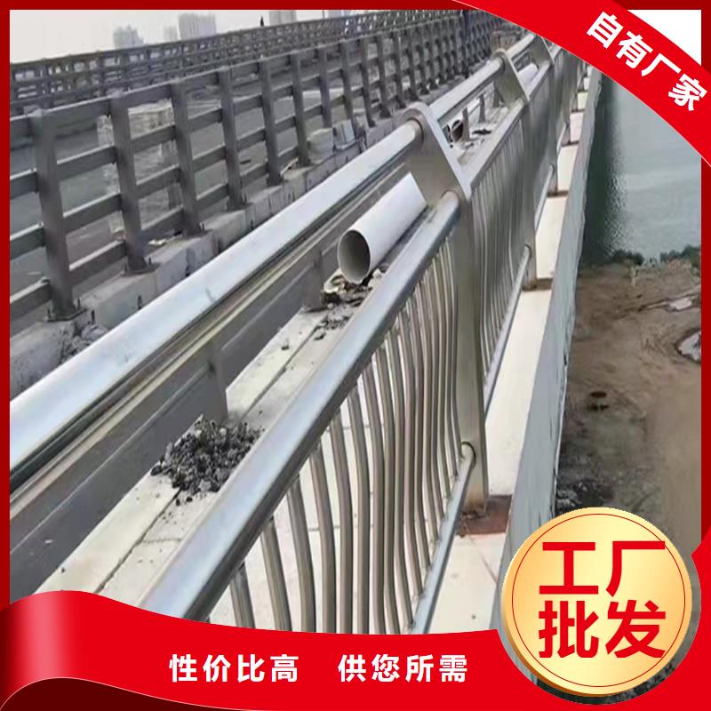 304不锈钢景观护栏海量库存品质卓越不锈钢景观护栏