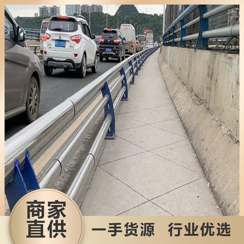 304不锈钢防撞护栏客户信赖的满焊处理不锈钢景观护栏
