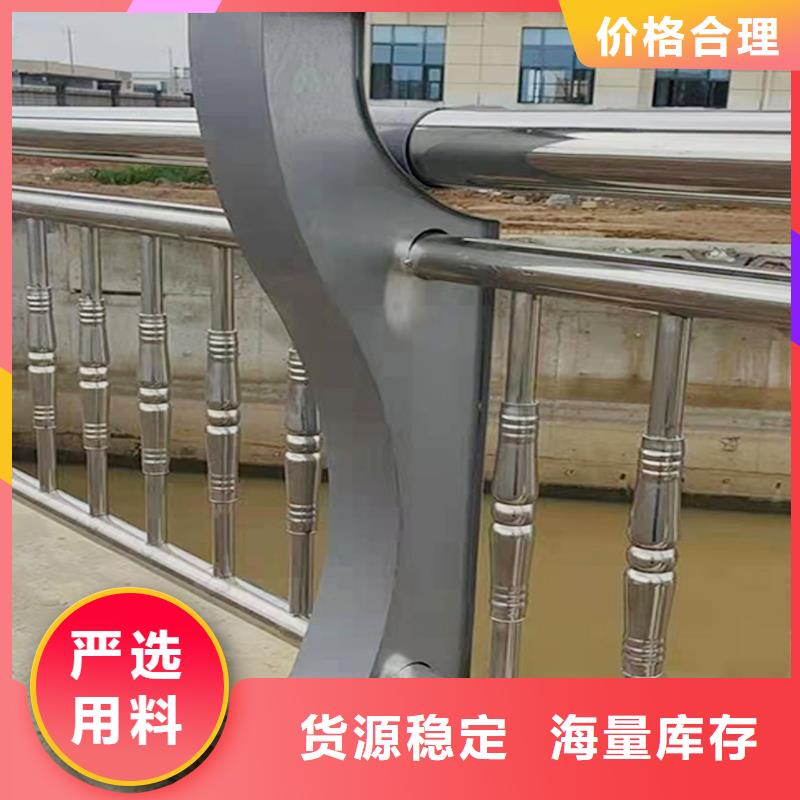 201不锈钢桥梁栏杆专业生产N年服务至上不锈钢防撞护栏