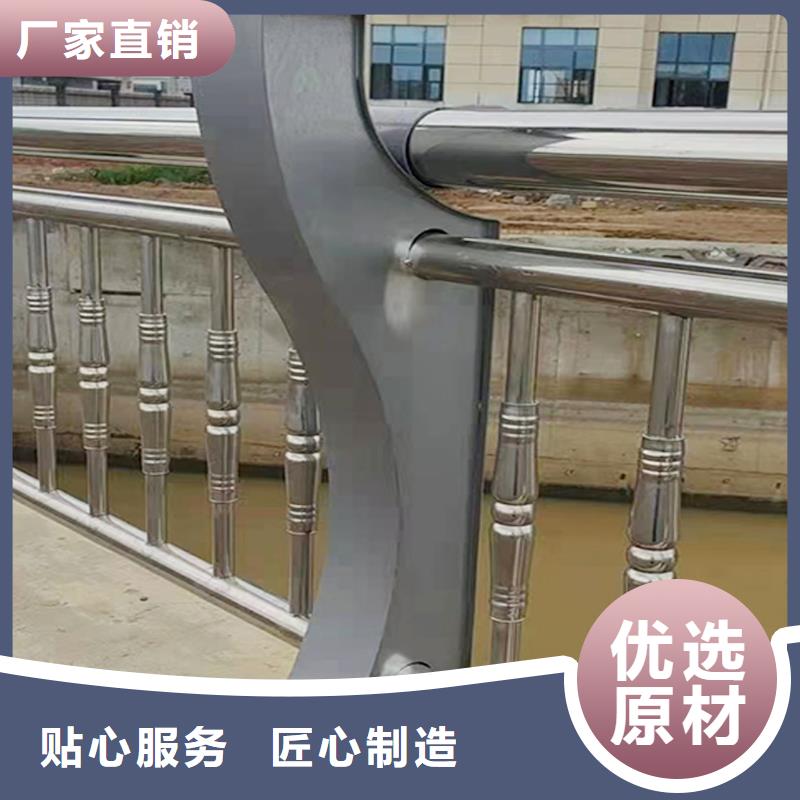 201不锈钢灯光护栏货源直销货到付款不锈钢景观护栏