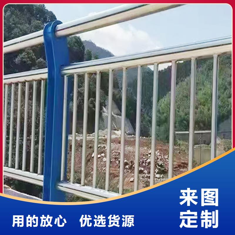 201不锈钢防撞栏杆真诚合作透明不锈钢防撞护栏