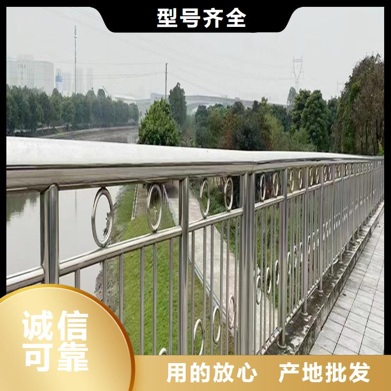 不锈钢景观栏杆货到付款