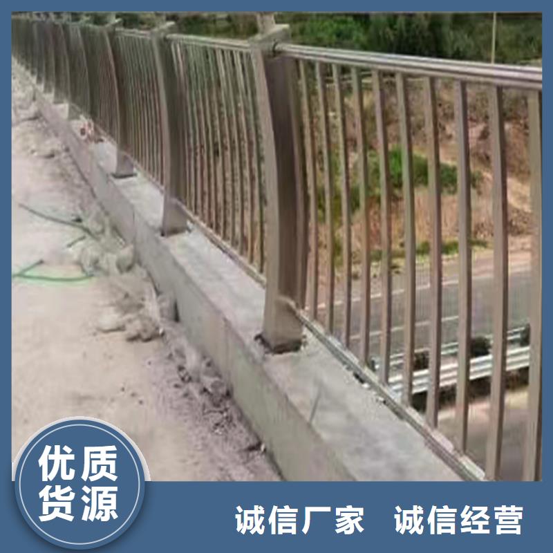 304不锈钢防撞护栏客户信赖的满焊处理不锈钢景观护栏