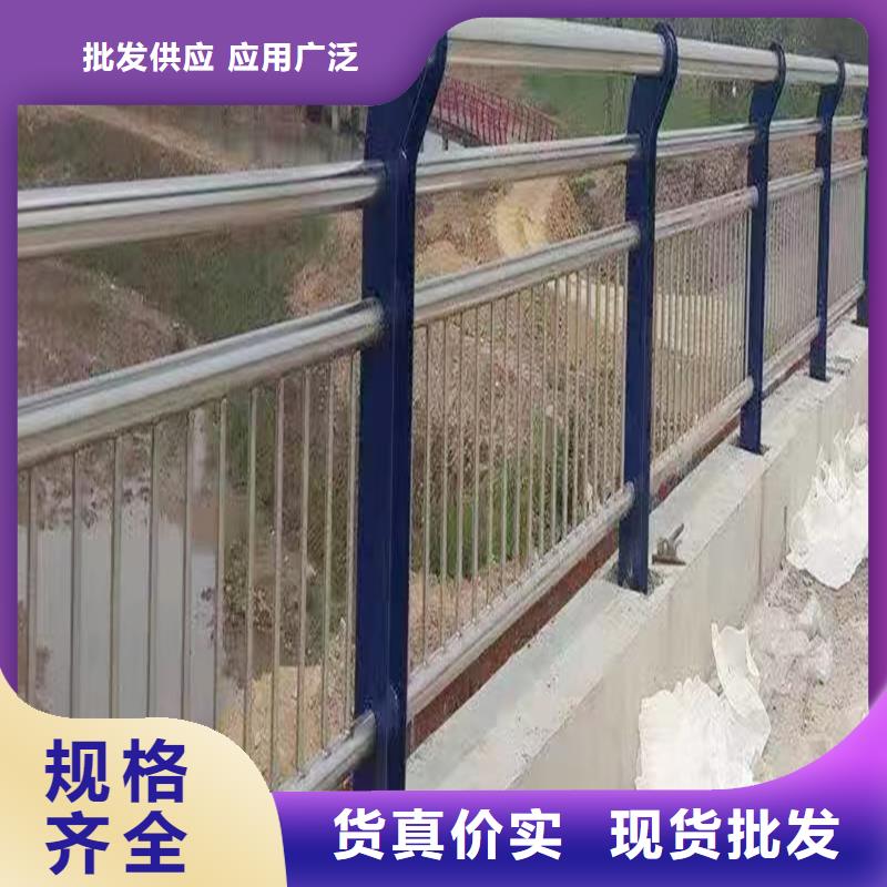 201不锈钢碳素钢复合管护栏品质保障合理实拍展现不锈钢桥梁护栏