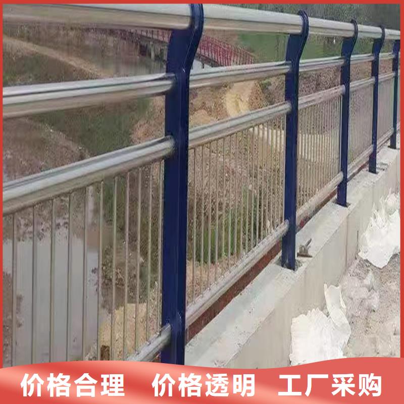 不锈钢复合管护栏诚信经营质量保证