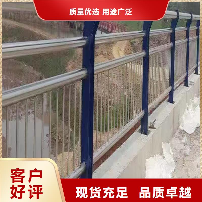 304不锈钢桥梁栏杆品质优选精心不锈钢天桥护栏