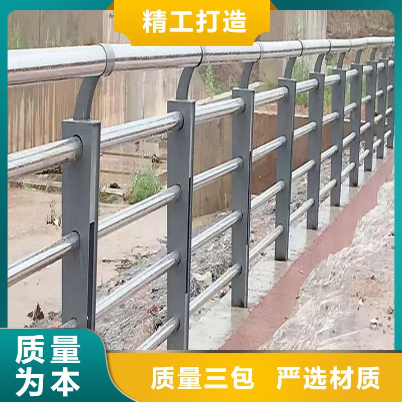 201不锈钢河道护栏工厂现货供应现货销售不锈钢景观护栏