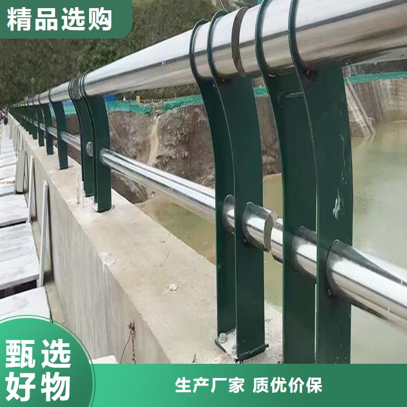 201不锈钢桥梁栏杆货源直销直销厂家不锈钢天桥护栏