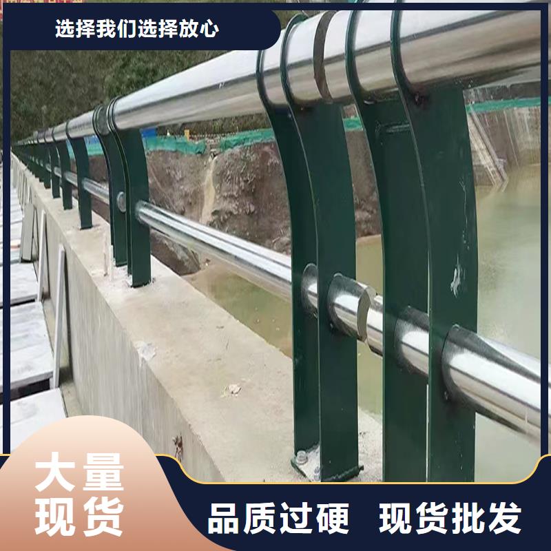 201不锈钢桥梁护栏源头工厂量大颜色可选蓝不锈钢防撞护栏
