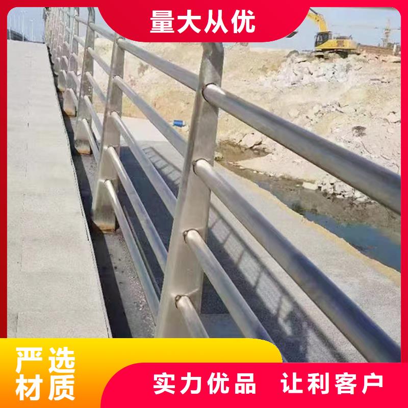 304不锈钢灯光护栏直销规格多样颜色可选白不锈钢河道护栏