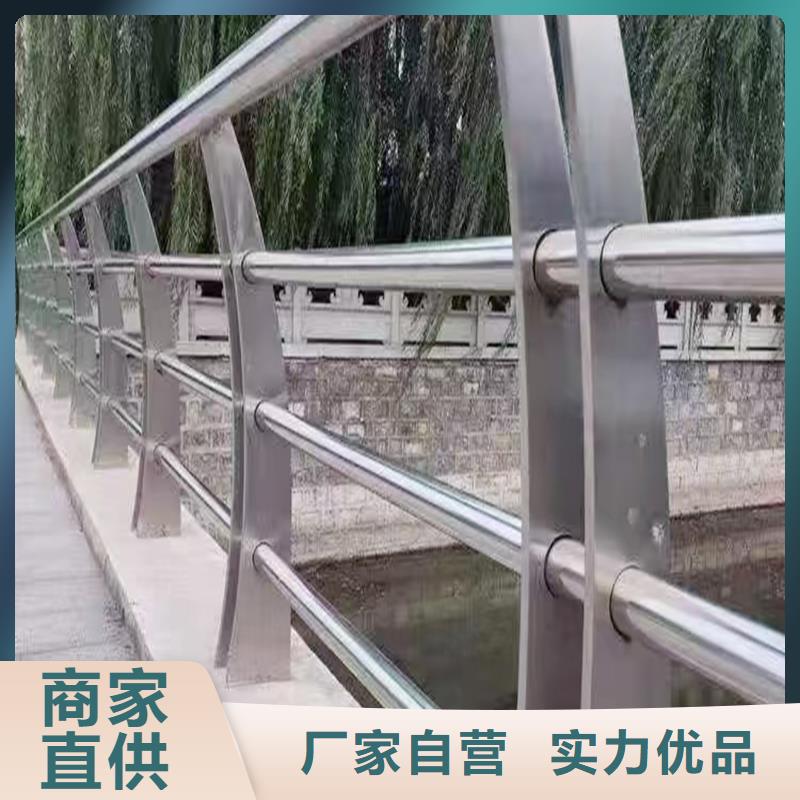 不锈钢桥梁栏杆实力才是硬道理