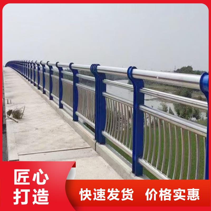 不锈钢防撞护栏市场