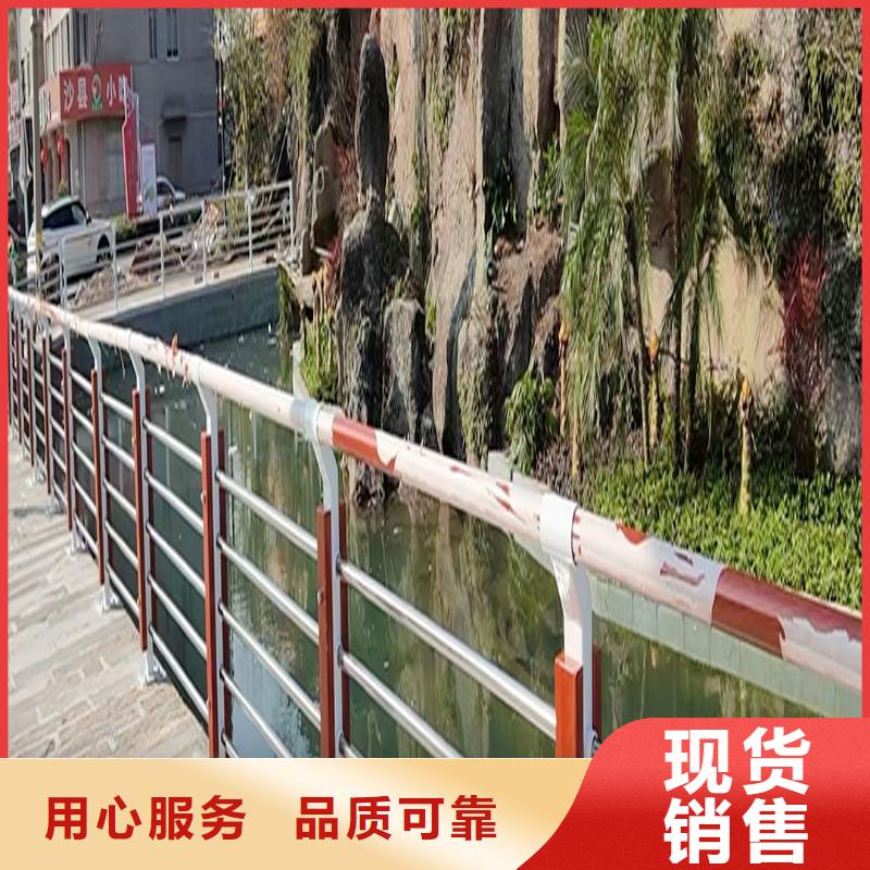 201不锈钢河道护栏工厂现货供应现货销售不锈钢景观护栏