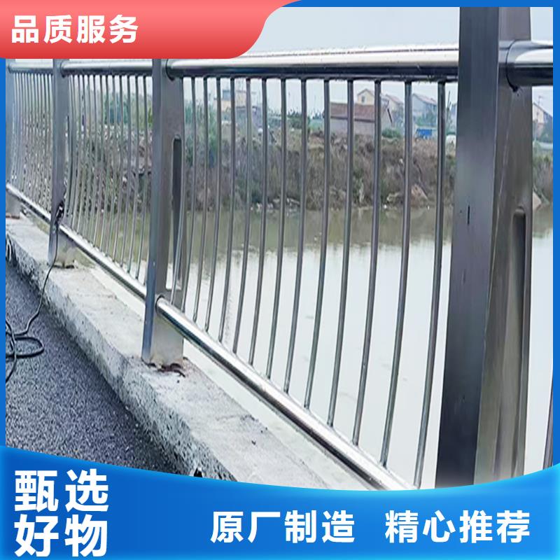 不锈钢桥梁栏杆实力才是硬道理