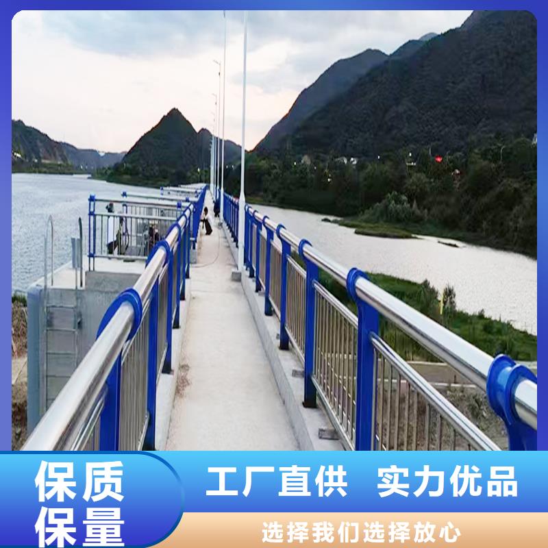 201不锈钢桥梁栏杆货源直销直销厂家不锈钢天桥护栏