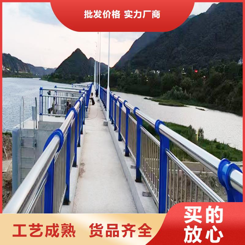 201不锈钢复合管护栏直销规格多样稳固结实不锈钢河道护栏