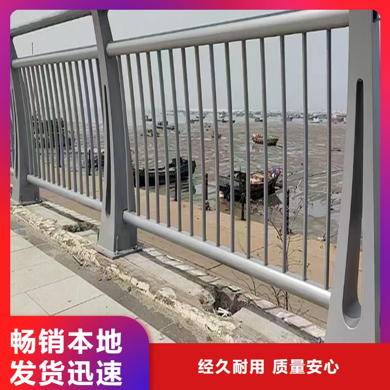 304不锈钢河道护栏量大更货源直销不锈钢河道护栏
