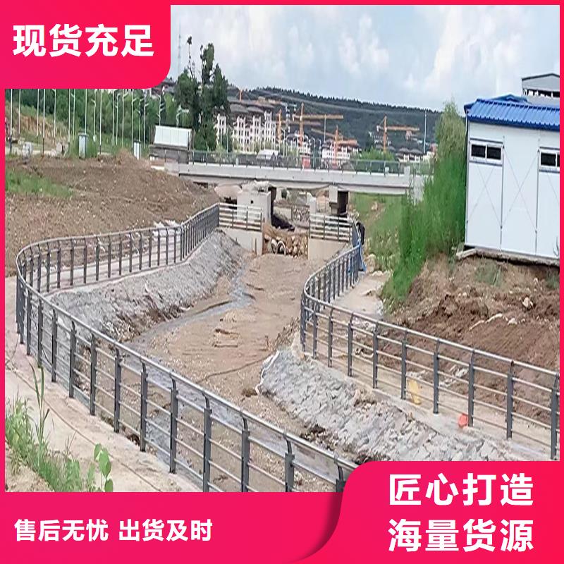 201不锈钢灯光栏杆厂家供应质保一年不锈钢碳素钢复合管护栏