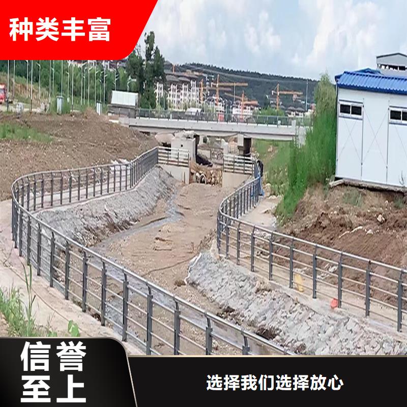 201不锈钢防撞栏杆生产质保一年不锈钢景观护栏