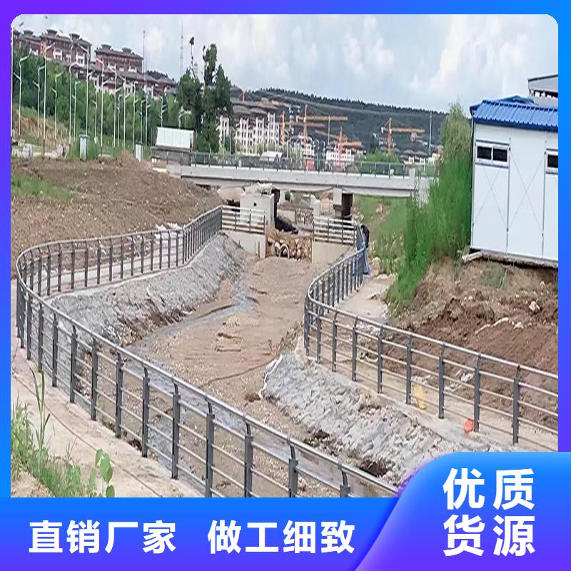 304不锈钢防撞护栏客户信赖的满焊处理不锈钢景观护栏
