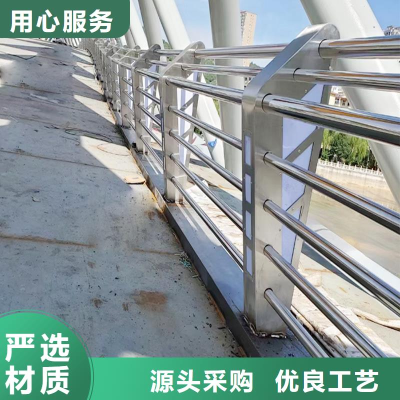 201不锈钢桥梁护栏源头工厂量大颜色可选蓝不锈钢防撞护栏