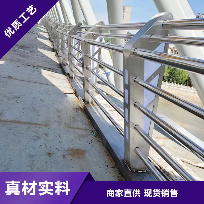 不锈钢防撞护栏市场