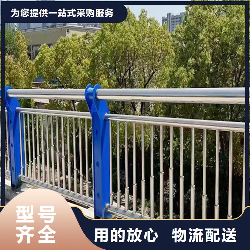 304不锈钢碳素钢复合管护栏库存充足实力优品不锈钢河道护栏