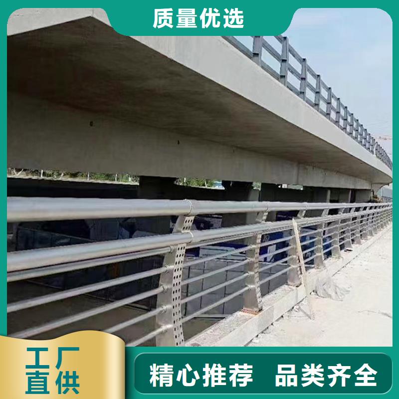 不锈钢防撞栏杆快捷物流