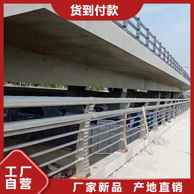201不锈钢碳素钢复合管护栏品质保障合理实拍展现不锈钢桥梁护栏