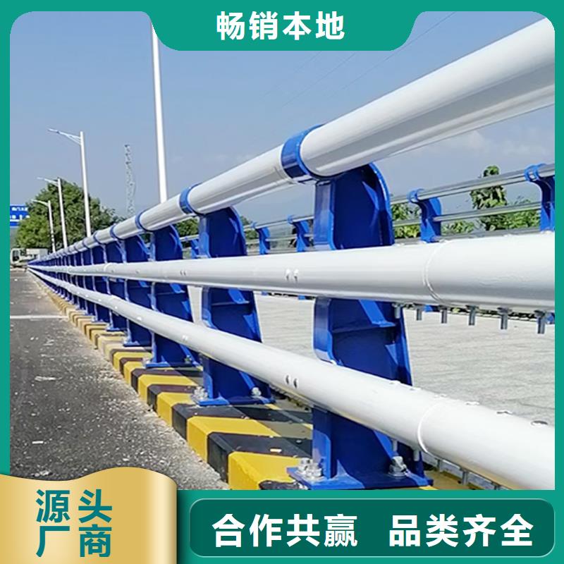 Q355B桥梁防撞护栏施工企业产地批发桥梁栏杆