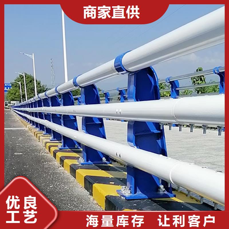 Q355B桥梁景观栏杆施工企业品质优选桥梁栏杆