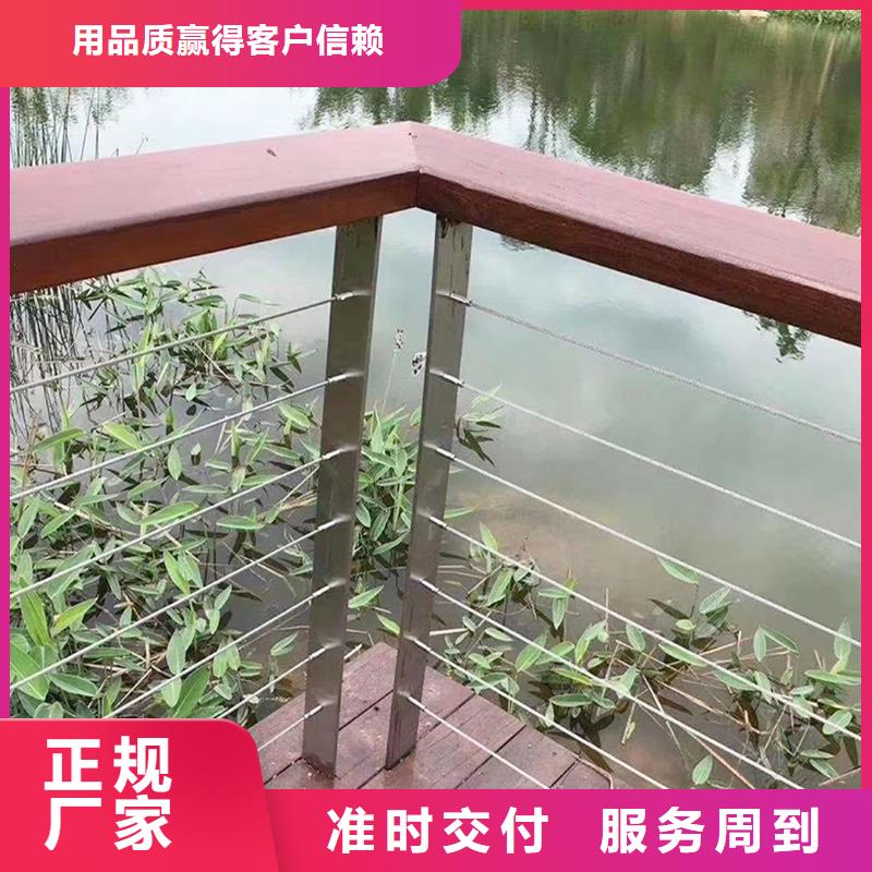 铝合金防撞护栏优质货源