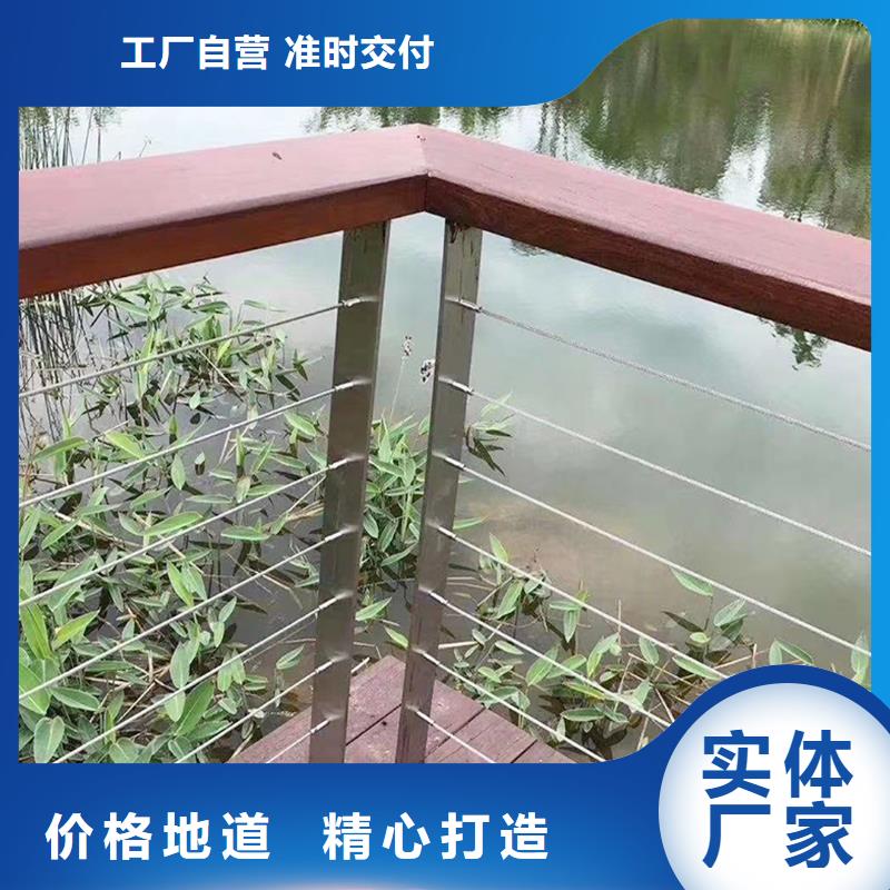 Q355B河道桥梁护栏厂家真诚合作桥梁防撞护栏