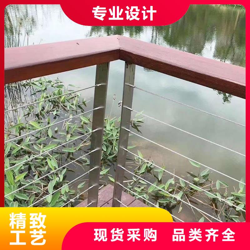 Q355B河道桥梁栏杆厂家货源直销桥梁栏杆