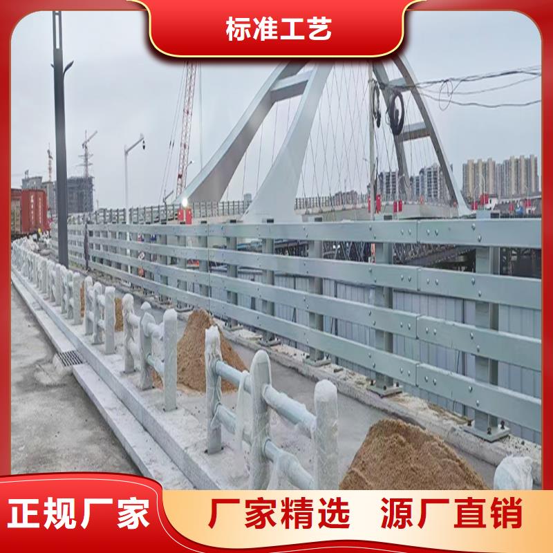 Q355B桥梁防撞栏杆施工企业支持拿样桥梁防撞栏杆
