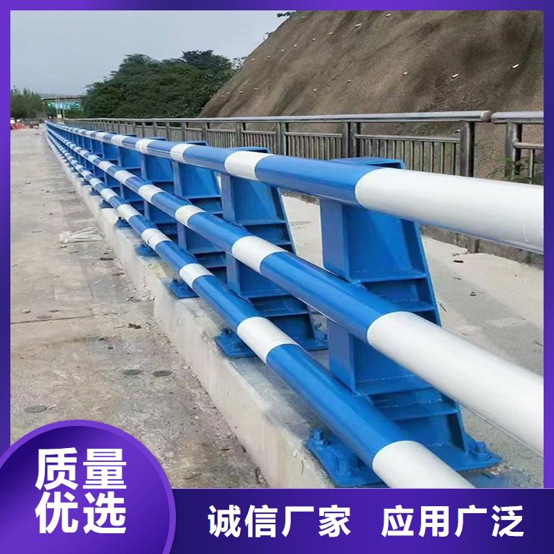 桥梁防撞栏杆设计合理