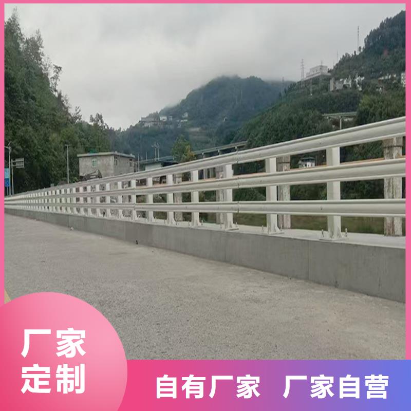 Q355B河道桥梁护栏厂家保障桥梁栏杆
