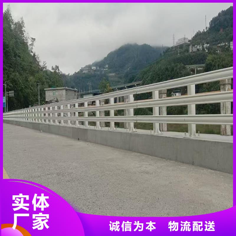 Q355B桥梁河道护栏厂家产地直销桥梁护栏