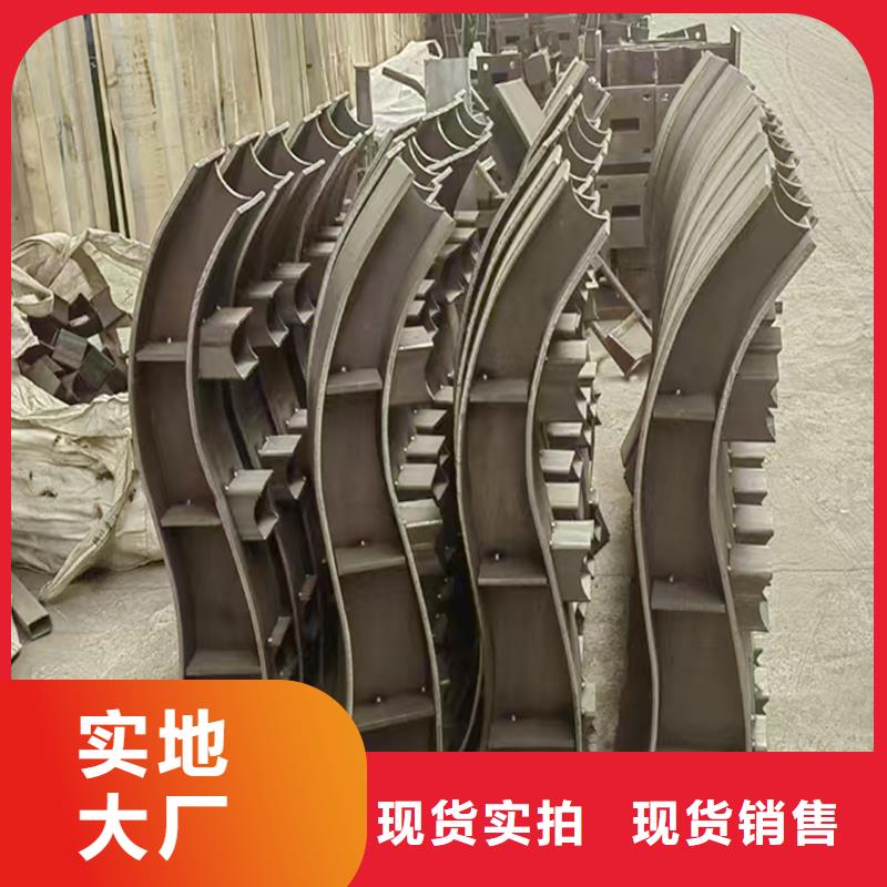 Q355B桥梁河道护栏厂家厂家新品桥梁栏杆