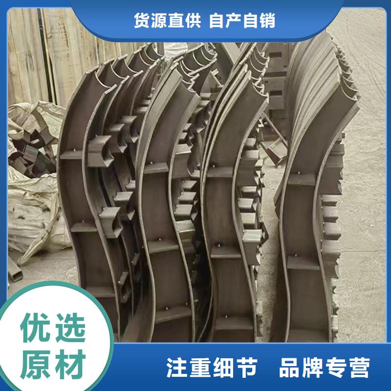 桥梁栏杆产地采购高性价比桥梁护栏