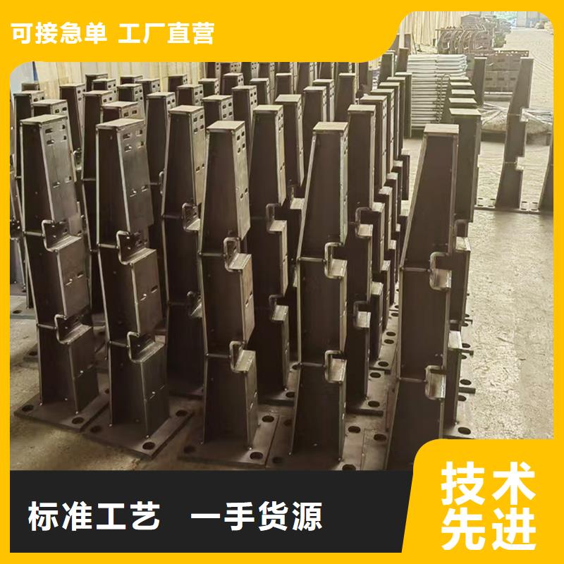 Q355B桥梁河道护栏厂家厂家新品桥梁栏杆