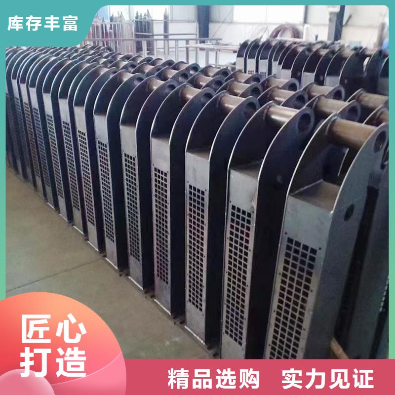 Q355B桥梁防撞栏杆施工企业支持拿样桥梁防撞栏杆