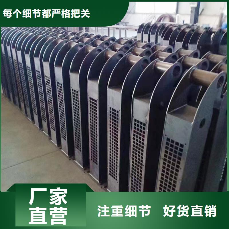 Q355B桥梁河道护栏厂家产地直销桥梁护栏