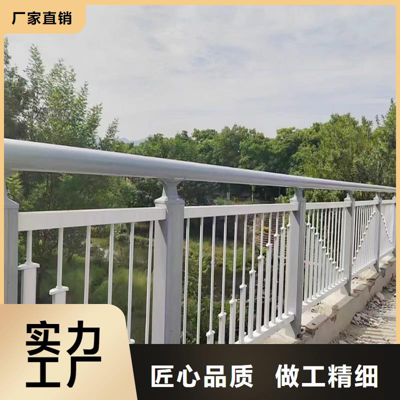 Q355B河道桥梁护栏厂家真诚合作桥梁防撞护栏