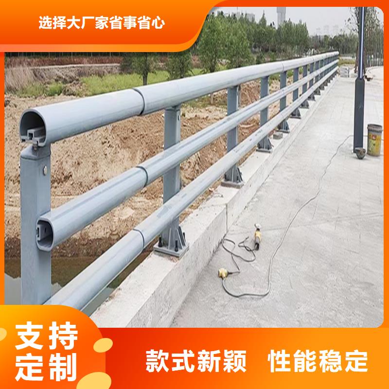 Q355B桥梁景观栏杆安装透明桥梁护栏